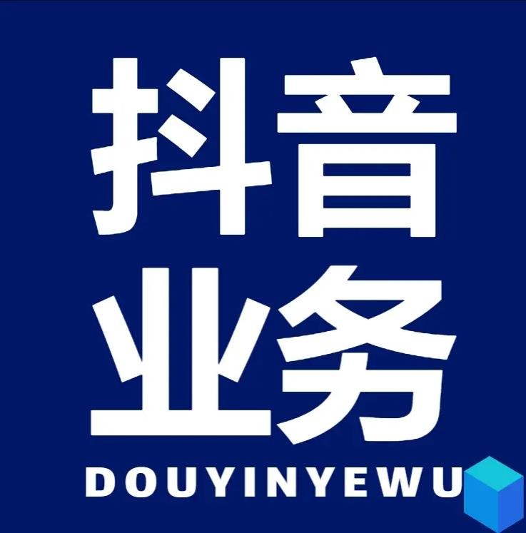 ks买赞自助下单
