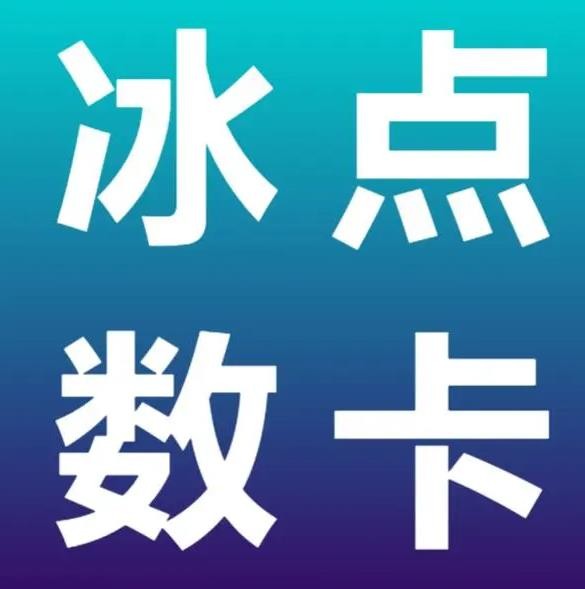 ks买赞自助下单